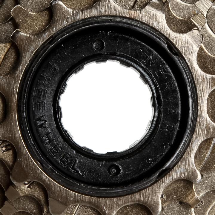 Immagine prodotto Decathlon Hytr (7-velocità, 14-28)