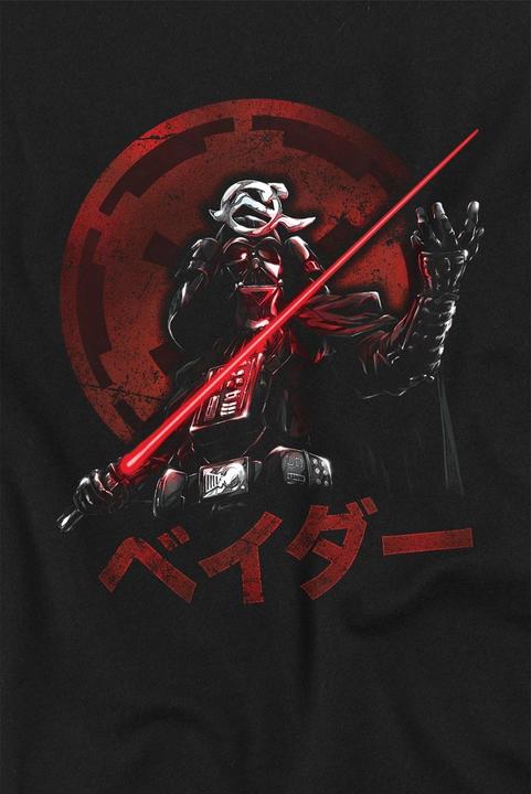 Produktbild Star Wars Visions Vader TShirt (L)