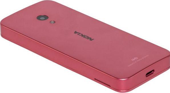 Produktbild Nokia 225 4G (2024) (2.40", 0.30 Mpx, 4G)
