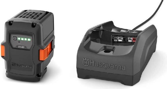Actual product image Husqvarna 225i Kit (Battery chain saw)