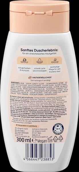 Immagine prodotto dm Balea Olio morbido (300 ml)