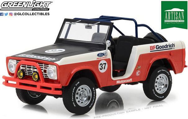Greenlight Collectibles 1966 Ford Baja Bronco