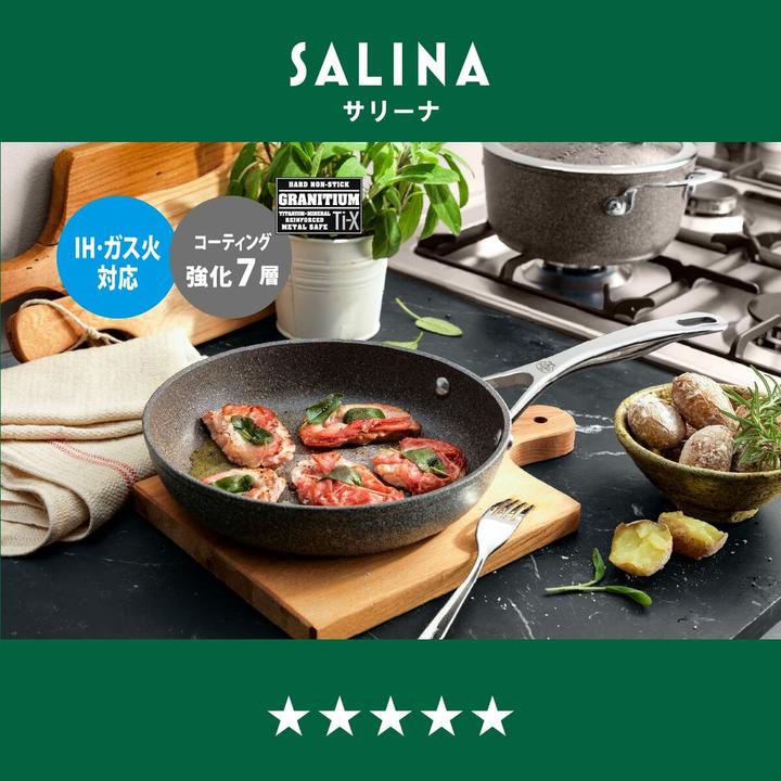 Actual product image Ballarini Salina Granitium frying pan, 20 cm (20 cm, Frying pan, Aluminium)