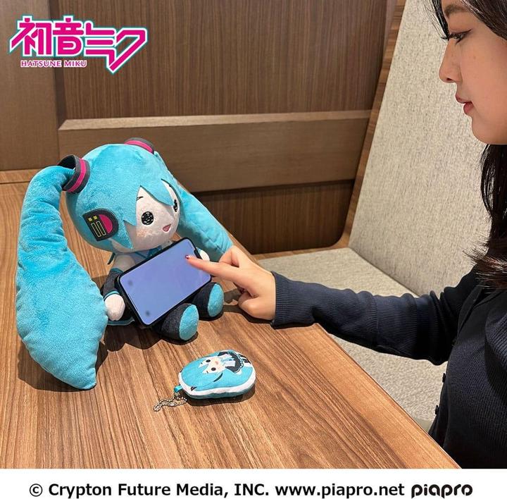 Image du produit Sega Goods Hatsune Miku peluche Miku 22 cm (22 cm)