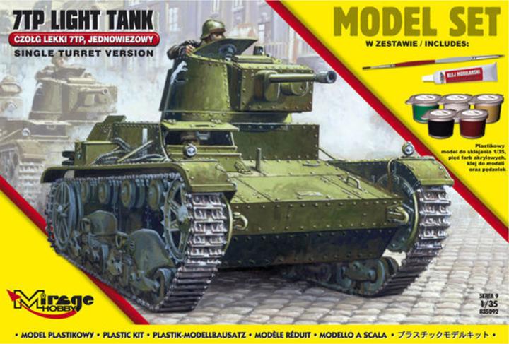 Image du produit Mirage Hobby 7TP Light Tank "Single Turret"(Model Set