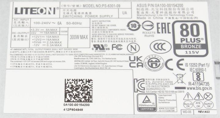 Actual product image ASUS 0A100-00154200 (300 W)