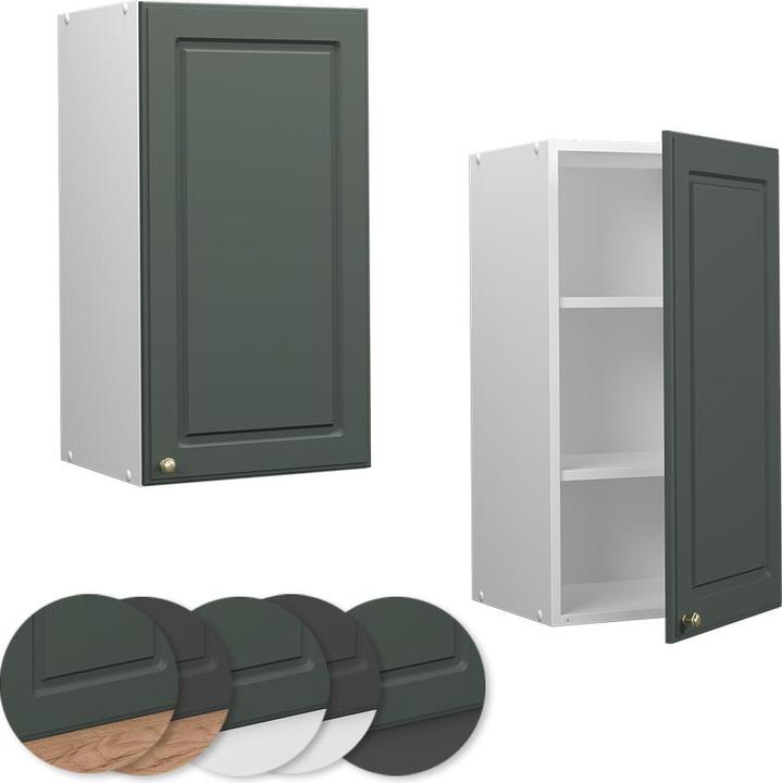 Actual product image Vicco Badschrank Fame-Line