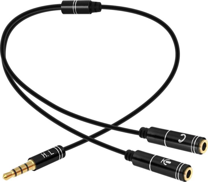 Image du produit Avizar Adaptateur Splitter Audio Jack 3.5 (Jack 3.5mm, Jack 3.5mm)