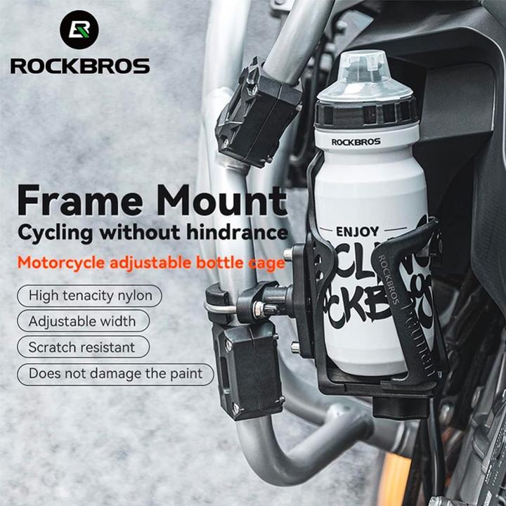 Produktbild Rockbros 31210008002 handlebar bottle holder - black