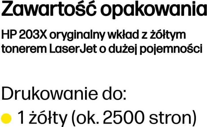 Image du produit HP 203x (Y)
