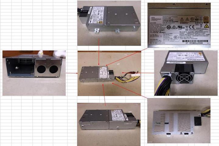 Actual product image HPE Two-bay power supply cage