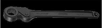 Actual product image Gedore 31 KR 25-50 Freewheel ratchet 25" with ring UD profile 50 mm