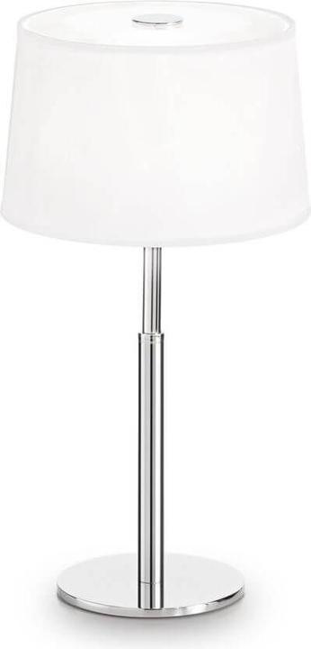 Ideal lux HILTON G9 table lamp ⌀180mm white warm white 075525 (370 lm, G9)