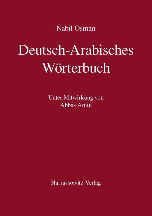 Image du produit Deutsch-Arabisches Wörterbuch (Allemand, Nabil Osman, Abbas Amine, 2015)