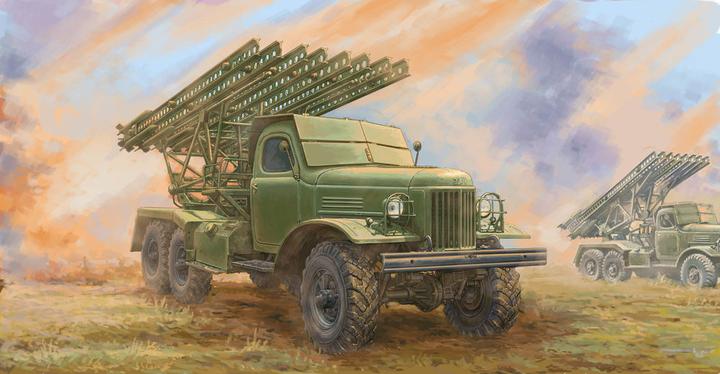 Produktbild Trumpeter Soviet 2B7 Multiple Rocket Launcher BM-13 NM