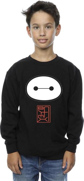 Actual product image Disney Boys Big Hero 6 Baymax Icon Sweatshirt (128)