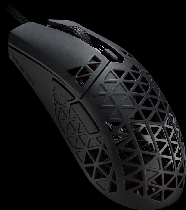 Immagine prodotto ASUS TUF Gaming M4 Air (Cablato)