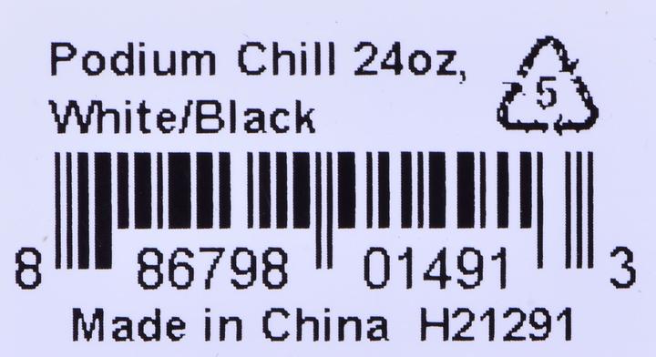 Actual product image Camelbak Podium Chill (0.71 l)