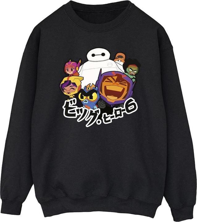 Actual product image Disney Mens Big Hero 6 Baymax Group Manga Sweatshirt (S)