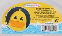 Immagine prodotto For my Baby Cursore per il mio Baby Duck in plastica trasparente (35 x 25 x 23 cm)