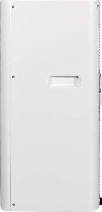 Produktbild Kibernetik KL70 (16 m², 7000 BTU/h)