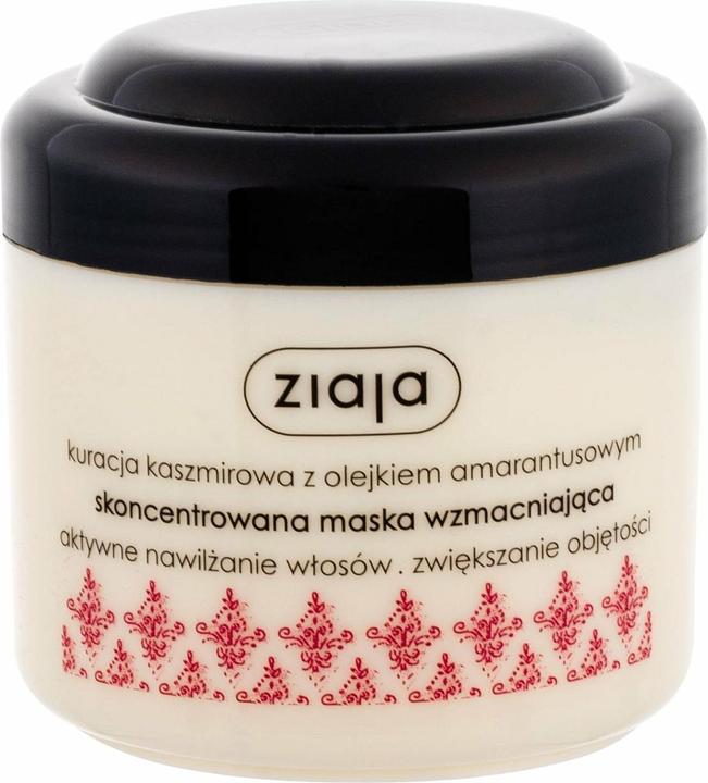 Actual product image Ziaja Cashmere (200 ml)