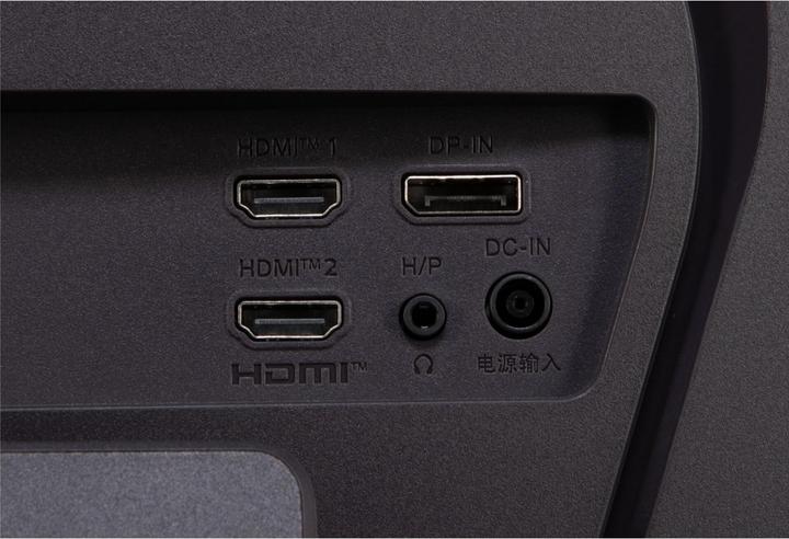 Actual product image LG UltraGear 32GS60QX-B (2560 x 1440 pixels, 32")