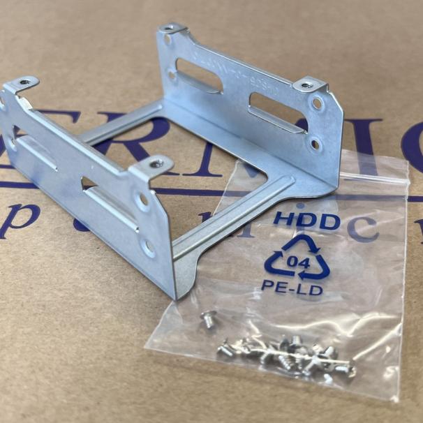 Produktbild Supermicro Festplatten-Bracket