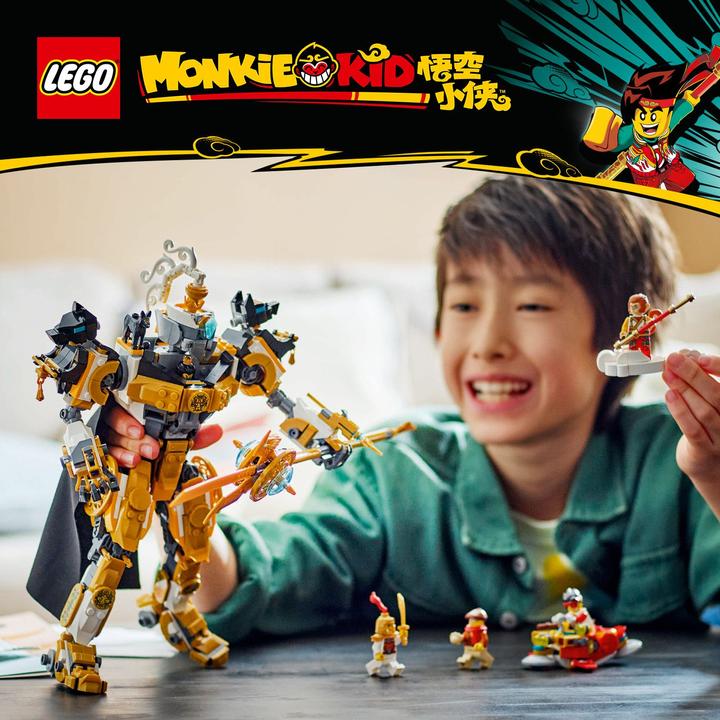 Image du produit LEGO 80065 (80065, LEGO DC)