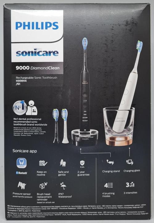 Productafbeelding Philips Sonicare DiamondClean 9000 HX9914/61 (Sonische tandenborstel)