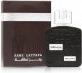 Produktbild Lattafa Perfumes Ramz Lattafa Silver (Eau de Parfum, 100 ml)