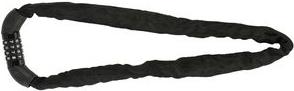 Actual product image Fischer Chain Lock 85900 Black Za (2 cm)