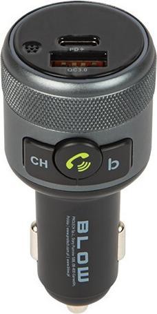 Actual product image Blow 74-167
