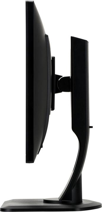Actual product image iiyama ProLite B2482HS-B1 (1920 x 1080 pixels, 24.02")