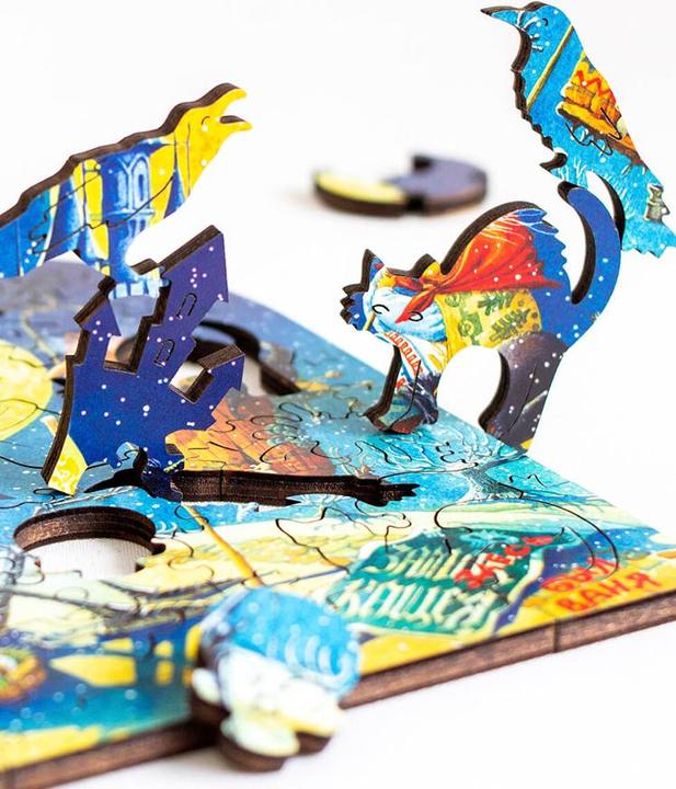 Image du produit DaVici Puzzle - Amitié (45 pièces)