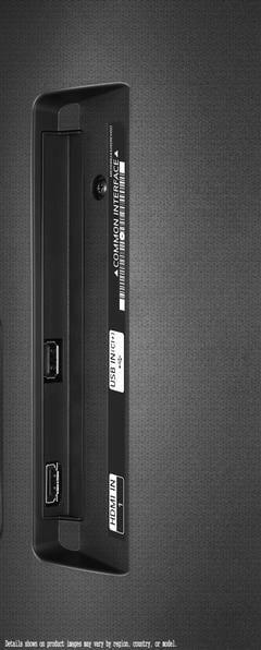 Actual product image LG 32LQ570B6LA (32", LQ57, LCD, HD, 2022)