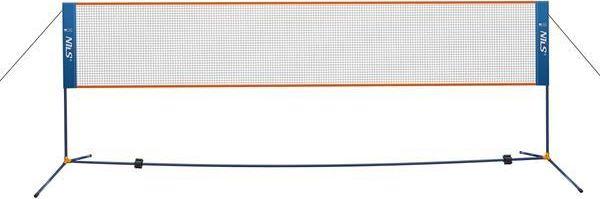 Actual product image Nils NN400 BADMINTON NET 400CM FULL COVER