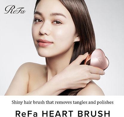 Produktbild ReFa Heart Brush