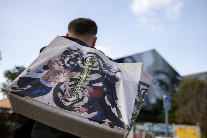 Actual product image NoName JUJUTSU KAISEN - Battle - Shopping Bag 40X45X20 CM
