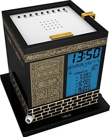 Immagine prodotto Kaaba Azan
