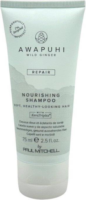 Image du produit Awapuhi Wild Ginger Wild Ginger Repair - Shampooing nourrissant (75 ml, Shampoing liquide)