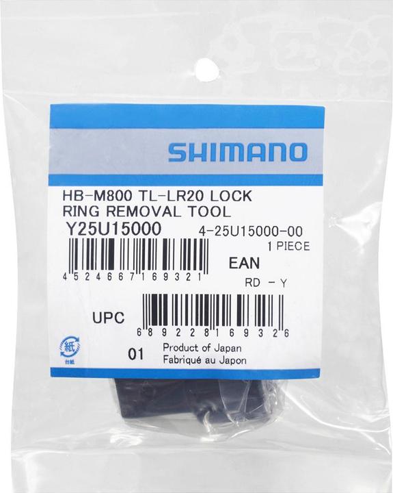 Immagine prodotto Shimano Tl-Lr20