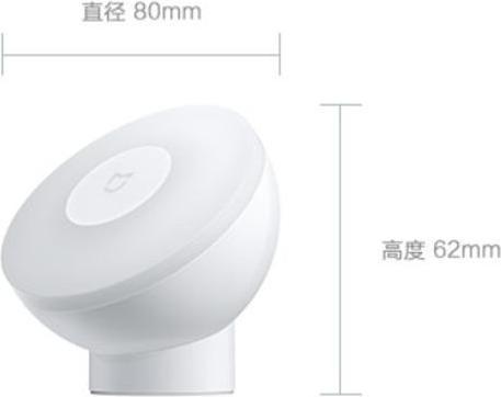 Produktbild Xiaomi Mijia 2