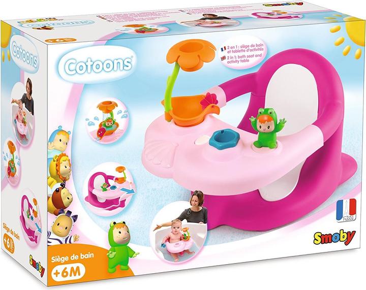 Actual product image Smoby Cotoons Baby Bath Seat