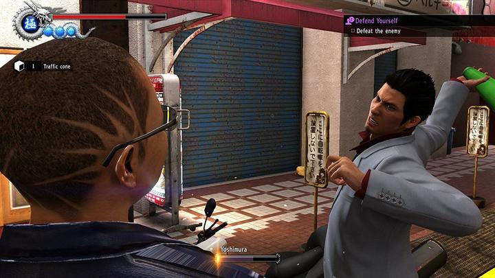 Image du produit Sega Yakuza 6 : Le Chant de la Vie Essence de l'Art Edition (PS4, IT)