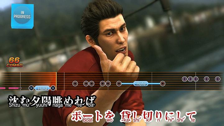 Image du produit Sega Yakuza 6 : Le Chant de la Vie Essence de l'Art Edition (PS4, IT)