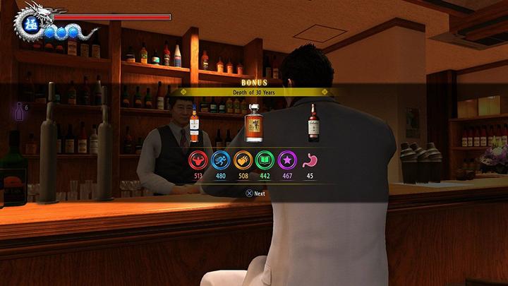 Image du produit Sega Yakuza 6 : Le Chant de la Vie Essence de l'Art Edition (PS4, IT)