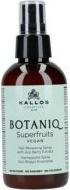 Produktbild Kallos Cosmetics Botaniq Superfruits (150 ml)