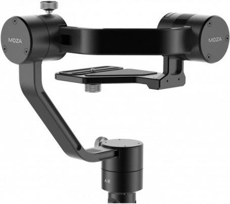 Produktbild Moza Air (Systemkamera, Spiegelreflexkamera, 3.20 kg)