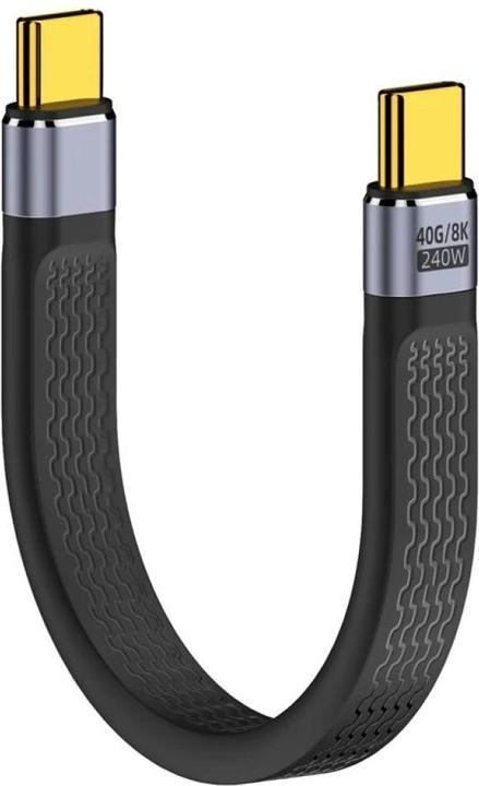 PowerGuard USB C – USB C (0.10 m, USB 4.0)